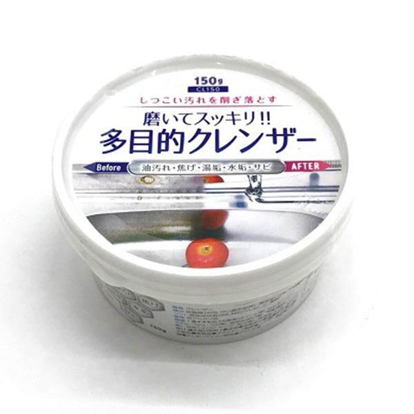【まとめ買い】多目的クレンザー 150g 9001/011671