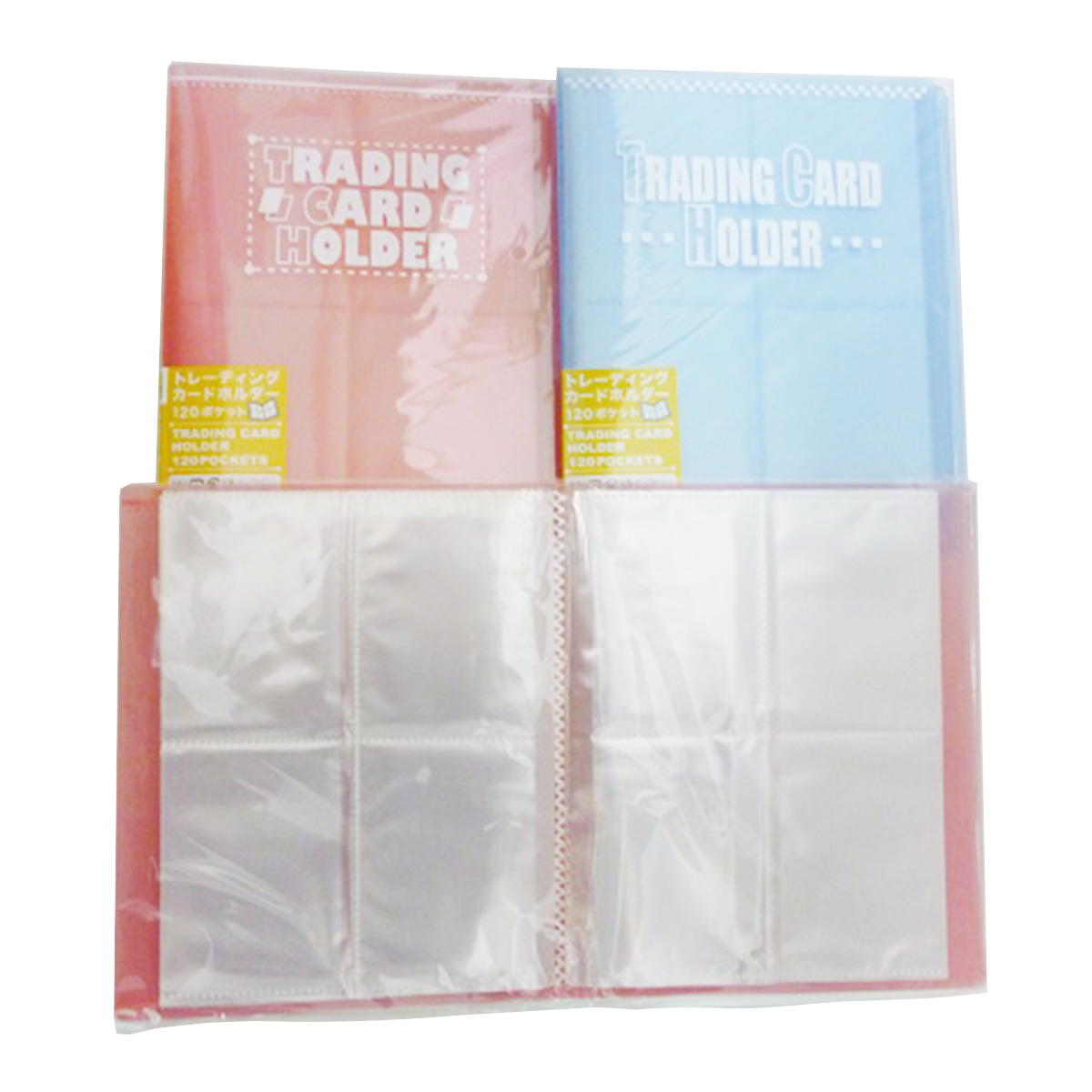 まとめ買い】トレーディングカードホルダー 120P0565/012177 | ワッツ