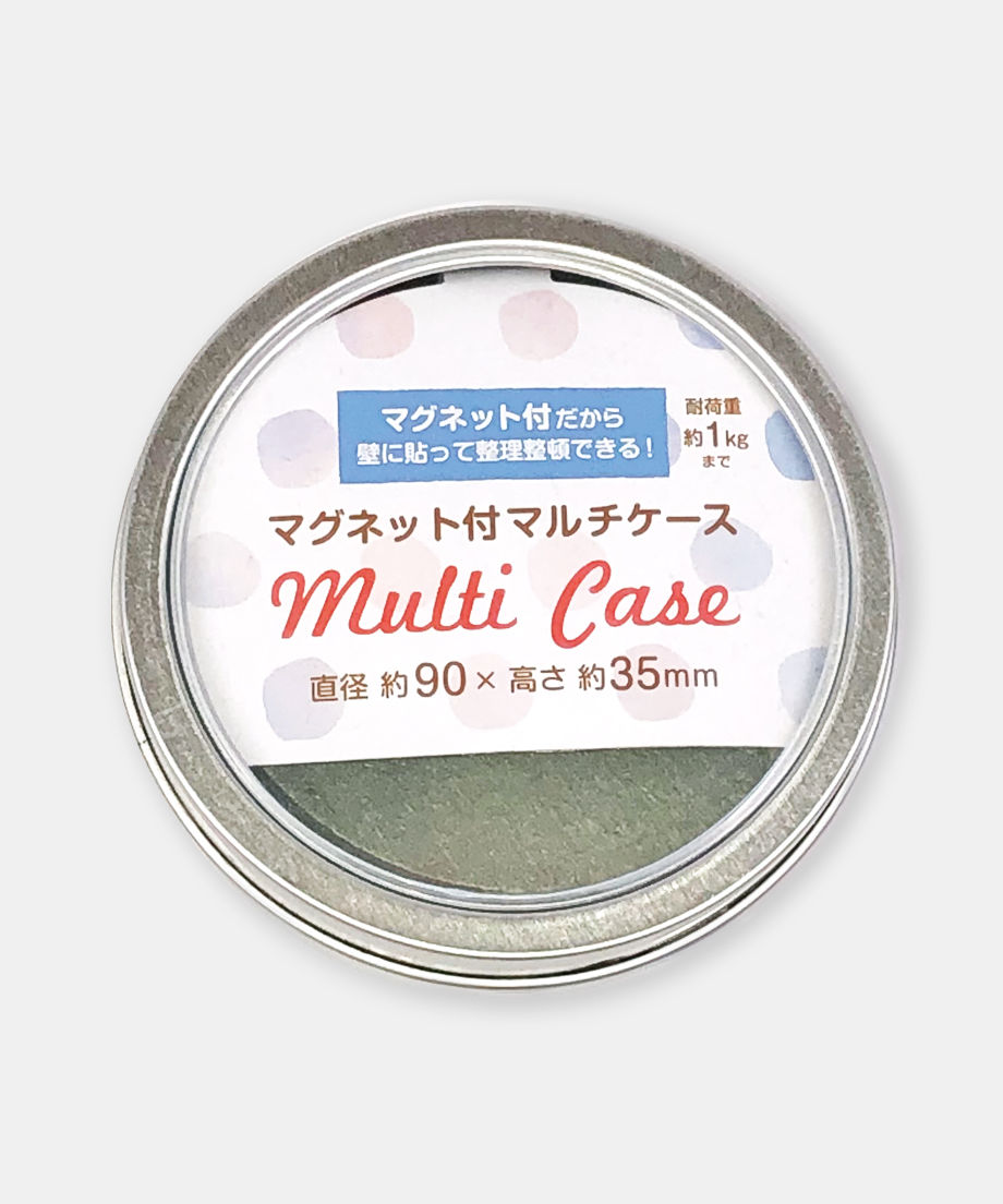 【まとめ買い】スパイスケース 調味料ケース 文具ケース 小物ケース マグネット付マルチケース 0330/012238