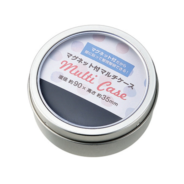 【まとめ買い】スパイスケース 調味料ケース 文具ケース 小物ケース マグネット付マルチケース 0330/012238