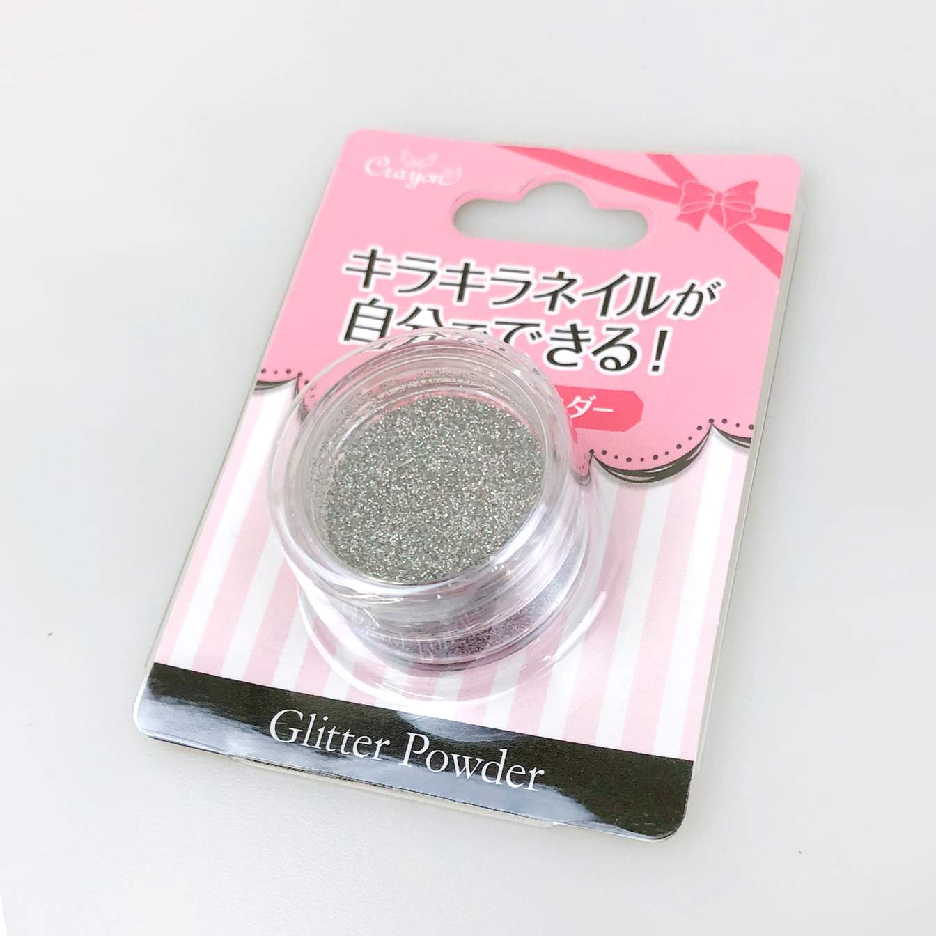 【まとめ買い】グリッターパウダー シルバー ラメパウダー 0579/012352