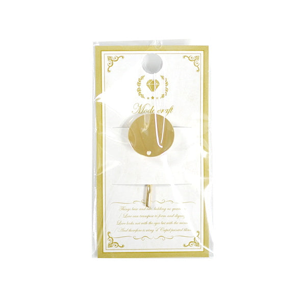 【まとめ買い】シェリ ポニーフック丸皿 GD 0890/012432