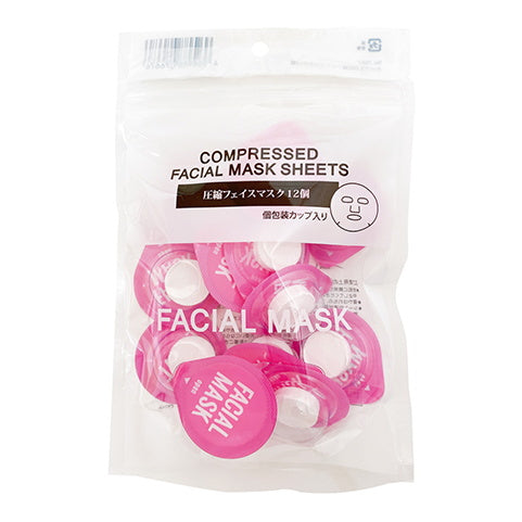 【まとめ買い】カップ入り圧縮フェイスマスク 12個 0892/012558