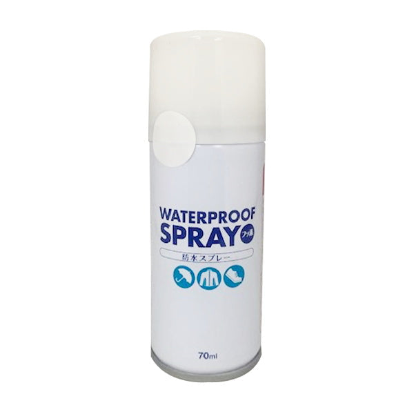 【まとめ買い】フッ素防水スプレー 70ml 0808/012820
