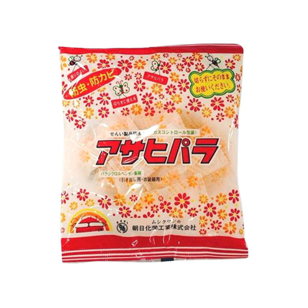 【まとめ買い】アサヒパラ防虫剤 引出・衣装箱用 120g 衣類ケース用防虫剤 9001/013062