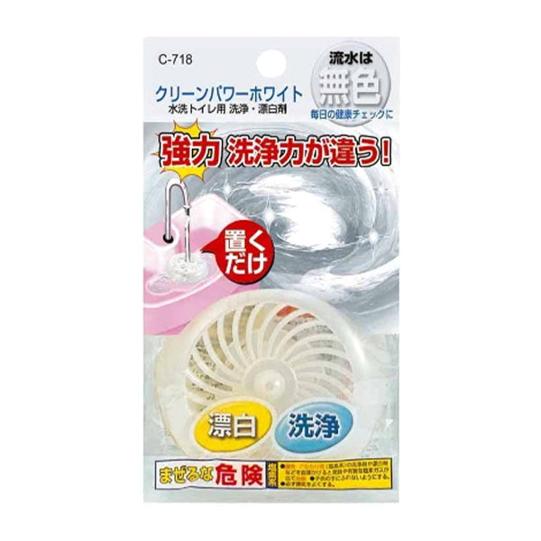 【まとめ買い】トイレタンク洗浄剤 クリーンパワーホワイト 無色 0775/013115
