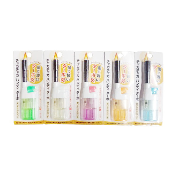 【まとめ買い】点火棒 チャカチャカハンディターボCR 0692/013996