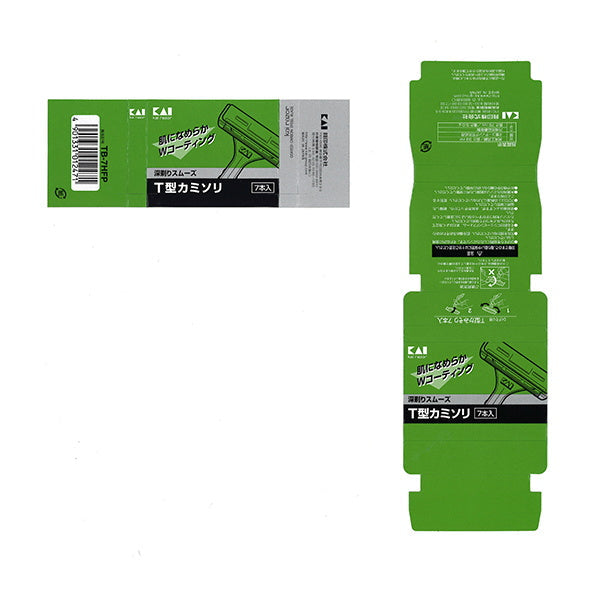 【まとめ買い】剃刀 貝印 T型カミソリ 7本入 0474/014498