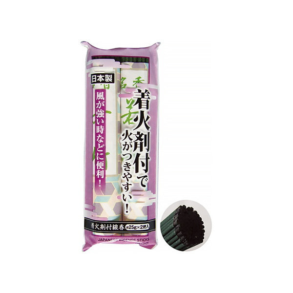 【まとめ買い】楽々火がつく着火剤付線香25g 2把入 0474/015133