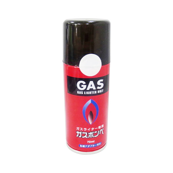 【まとめ買い】ガスライター専用ガスボンベ 70ml 0808/015205