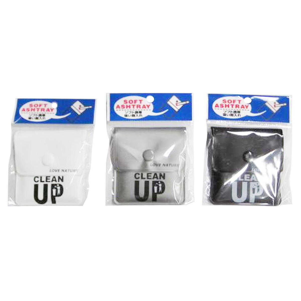 【まとめ買い】ソフト携帯CLEAN UP灰皿0692/015239