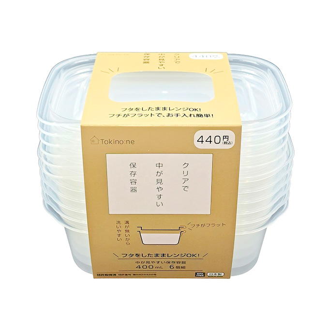 【まとめ買い】Tokinone PB.中が見やすい保存容器 400ml 6個組 0978/016212