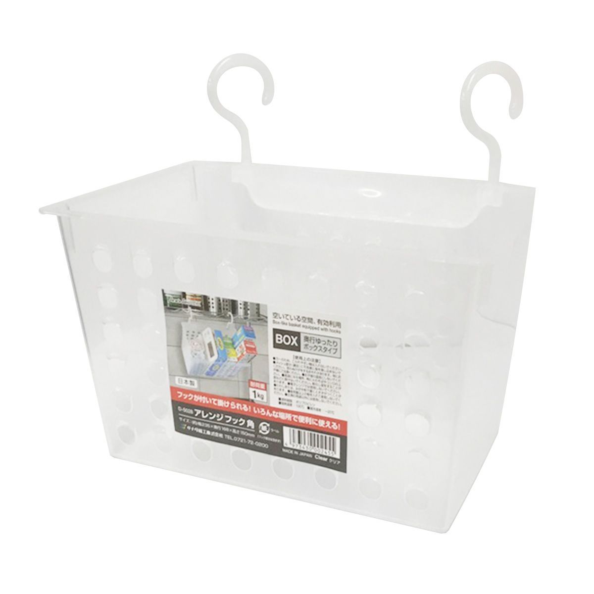 【まとめ買い】アレンジ フック角? 0775/016387