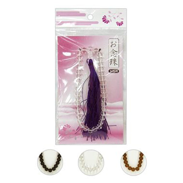 【まとめ買い】お念珠(女性用) 0474/016604
