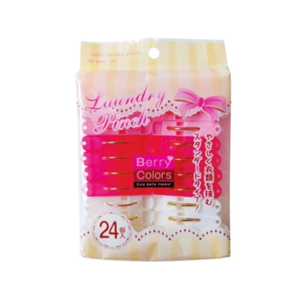 【まとめ買い】洗濯バサミ 洗濯ピンチ 物干しばさみ Berry Colors ランドリーピンチ 24個入 ピンク 洗濯ばさみ 洗濯挟 0474/017044