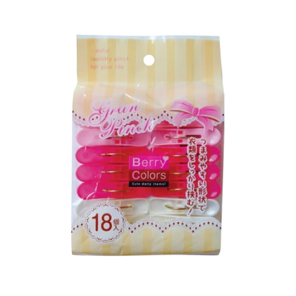 【まとめ買い】洗濯バサミ 洗濯ピンチ 物干しばさみ Berry Colors グランピンチ 18個入 ピンク 洗濯ばさみ 洗濯挟 0474/017045