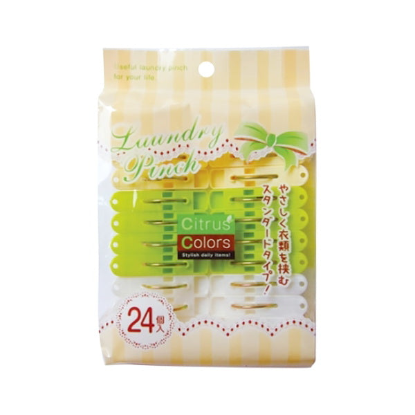 【まとめ買い】洗濯バサミ 洗濯ピンチ 物干しばさみ Citrus Colors ランドリーピンチ24個入 グリーン 洗濯ばさみ 洗濯挟 0474/017050