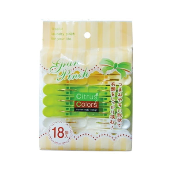 【まとめ買い】洗濯バサミ 洗濯ピンチ 物干しばさみ Citrus Colors グランピンチ18個入 グリーン 洗濯ばさみ 洗濯挟 0474/017051