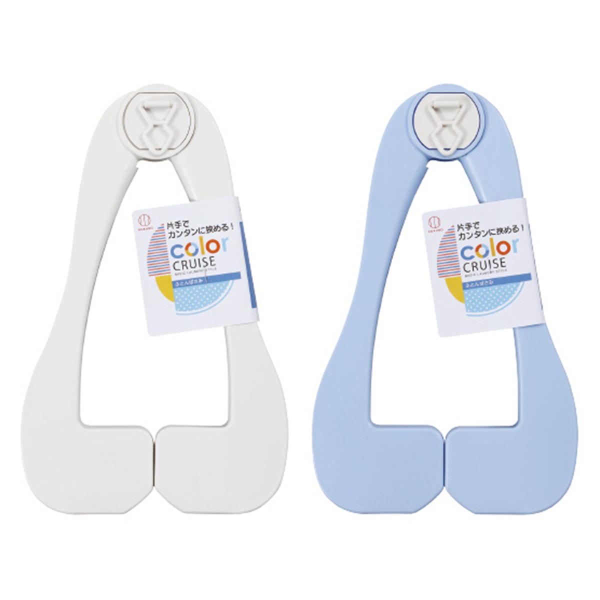 【まとめ買い】CRUISE ふとんばさみ0520/017136