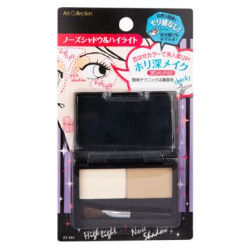 【まとめ買い】AT ノーズシャドゥ&ハイライト 0328/017549