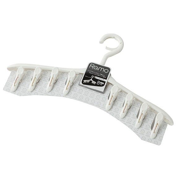 【まとめ買い】ピンチハンガー 洗濯ハンガー 物干しハンガー ランドリーピンチ Ramo ピンチハンガー ピンチ8個付 ホワイト 0520/017651