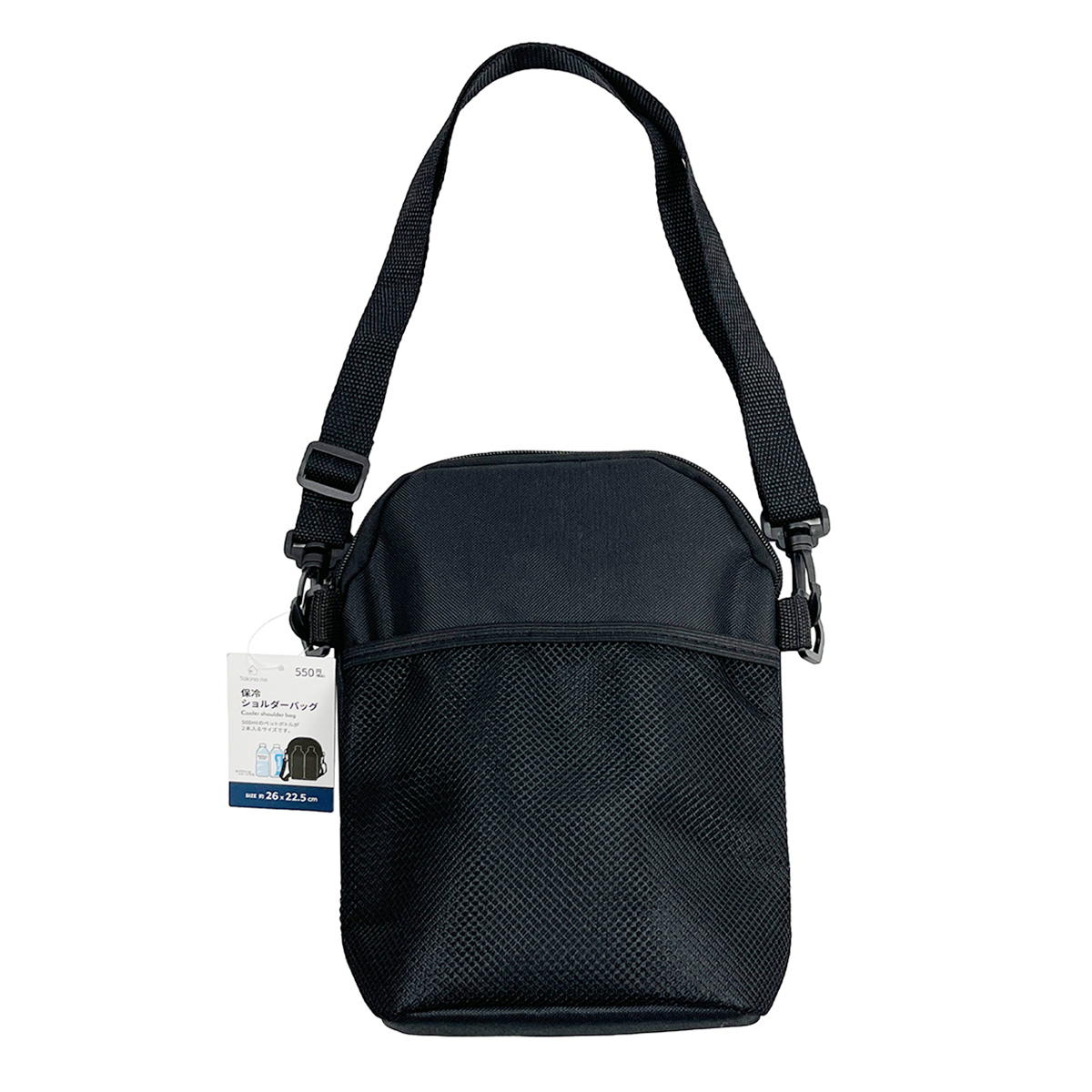 【まとめ買い】Tokinone PB.保冷ショルダーバッグ 1523/017701