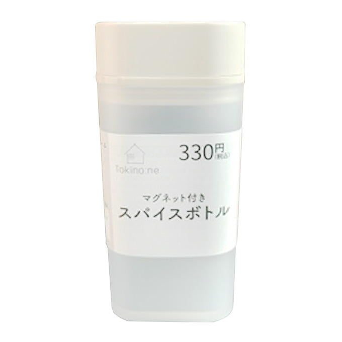 国産精麻 1束 クラフト材料　自宅保管品 まとめ買い】Tokinone PB.マグネット付きスパイスボトル 9001/017739