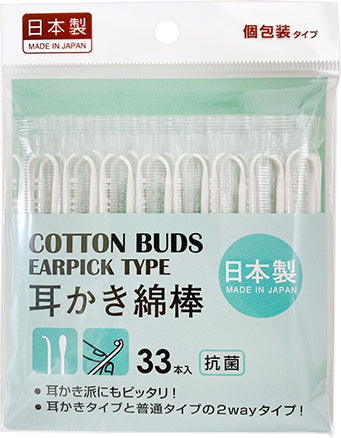 【まとめ買い】綿棒 耳かき綿棒 33本 個装タイプ 0892/017904
