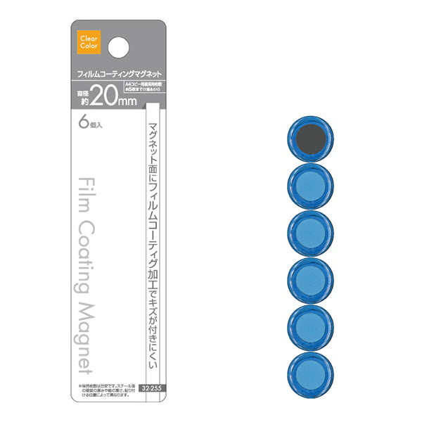 【まとめ買い】マグネット磁石 カラークリアマグネット 小・20mm・6P 0474/018180