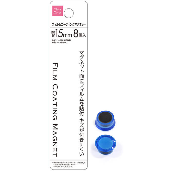 【まとめ買い】マグネット磁石 カラークリアマグネット ミニ・15mm・8P 0474/018181