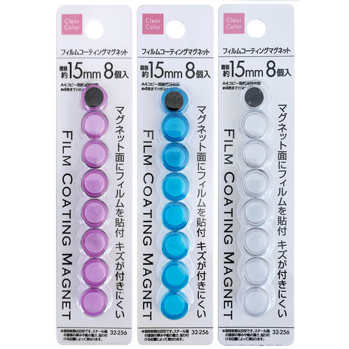 まとめ買い】マグネット磁石 カラークリアマグネット ミニ・15mm・8P