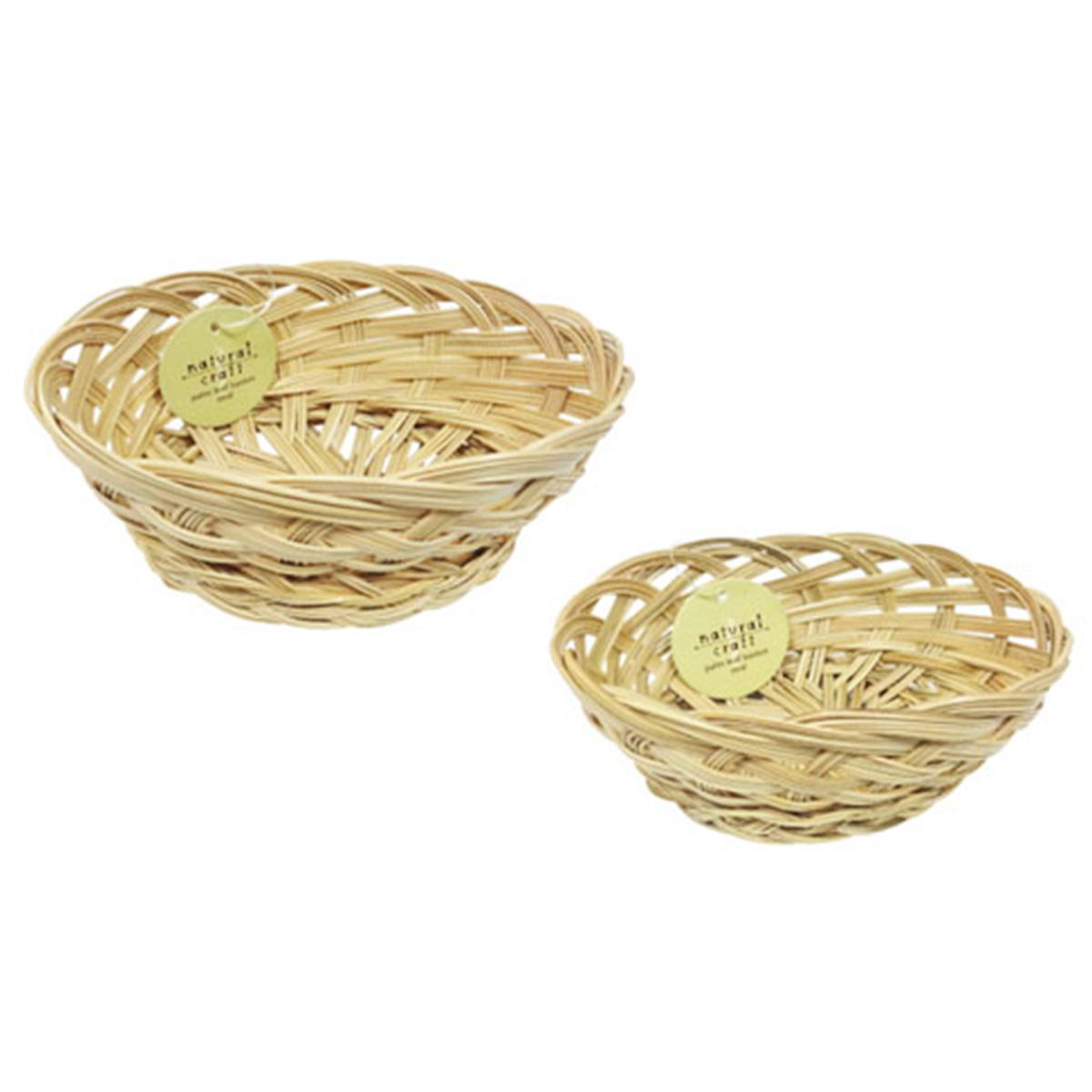 まとめ買い】2819 パームリーフバスケット オーバル0599/018309 | ワッツ