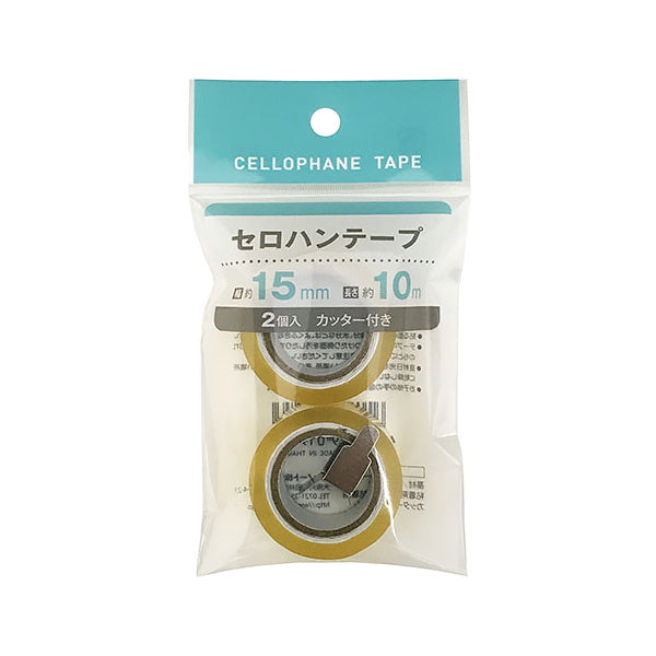 【まとめ買い】セロハンテープ 2P カッター付 15mmx10m 0565/018388