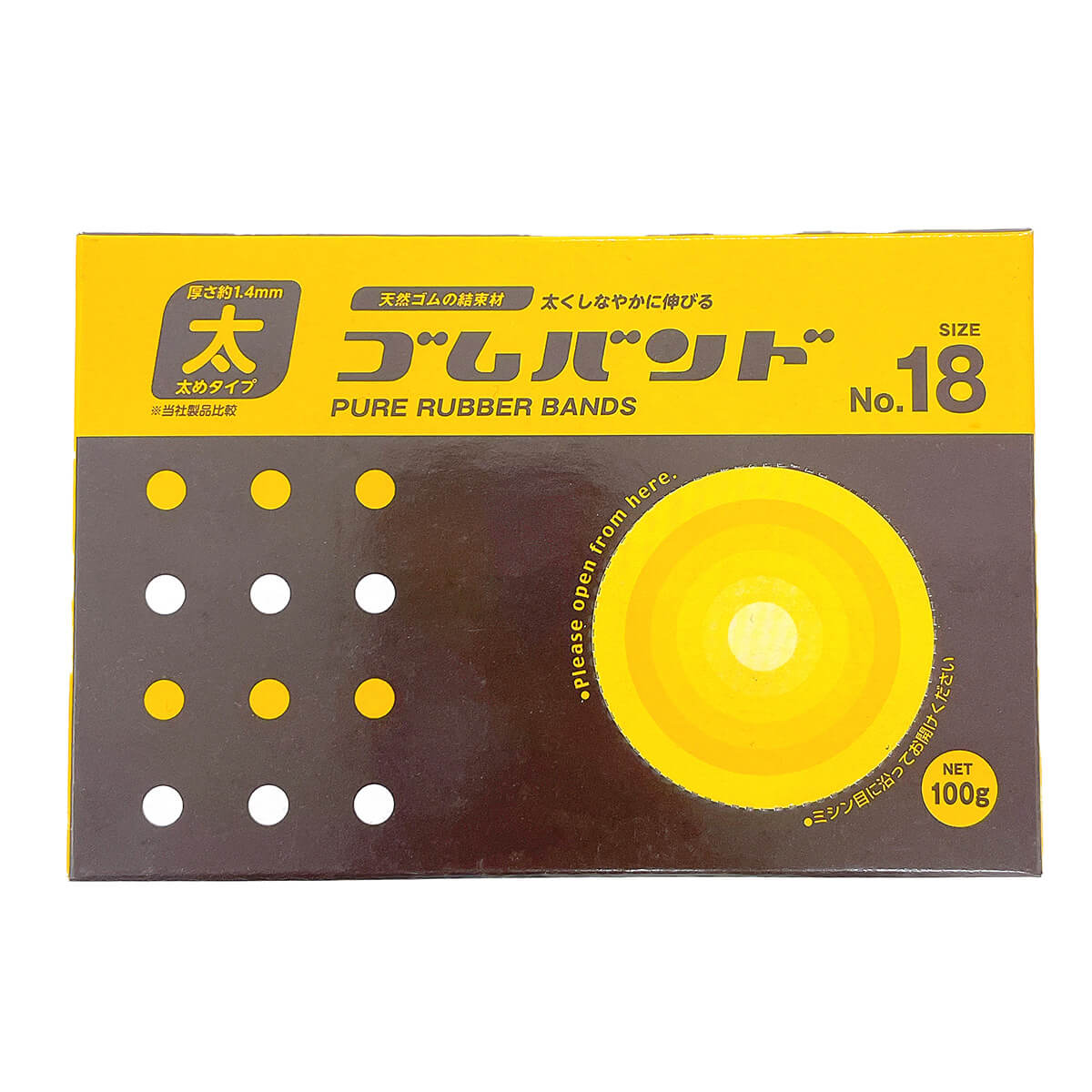 【まとめ買い】輪ゴム ゴムバンド 18号 100g 9001/018500