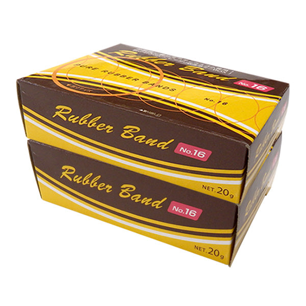 【まとめ買い】高品質ラテックスゴム!輪ゴム16号20g×2箱組 0474/018550
