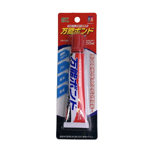【まとめ買い】万能ボンド 30ml 0808/018563