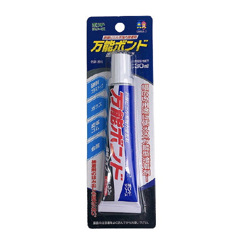 【まとめ買い】万能ボンド 透明タイプ 30ml 0808/018564