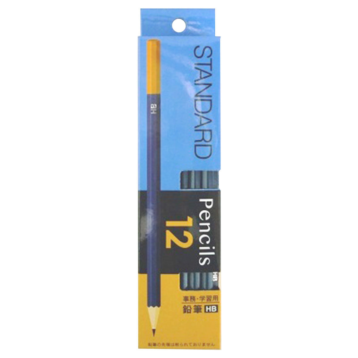 【まとめ買い】鉛筆 HB 12本 0565/018572