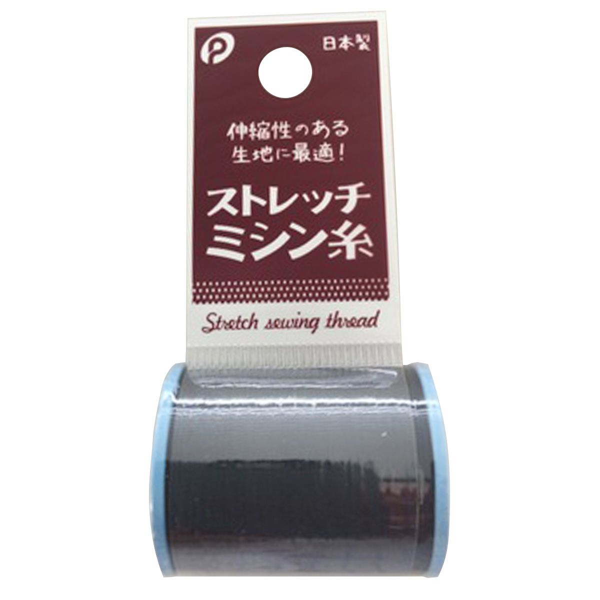 【まとめ買い】ストレッチミシン糸 黒 0894/018676