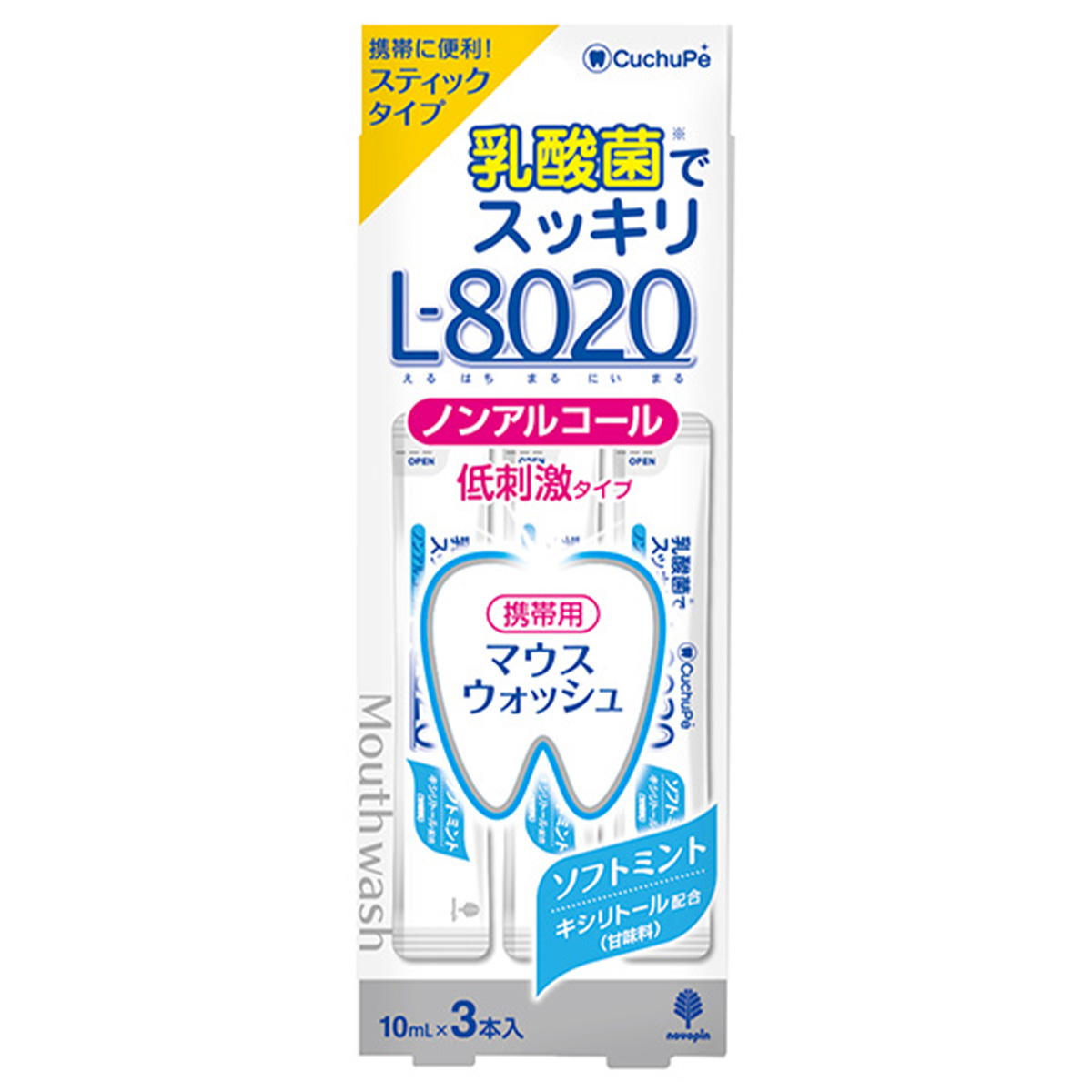 まとめ買い】L8020ソフトミント スティック（ノンアルコール）0520