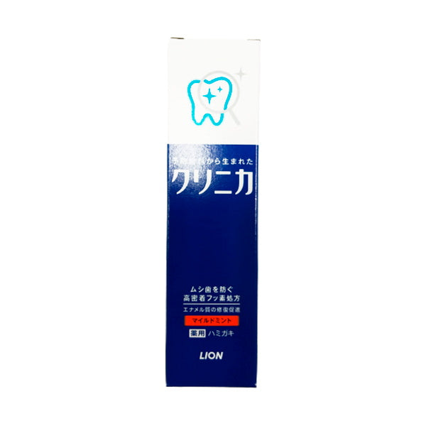 【まとめ買い】クリニカ歯みがき マイルドミント ヨコ型30g 9001/018837