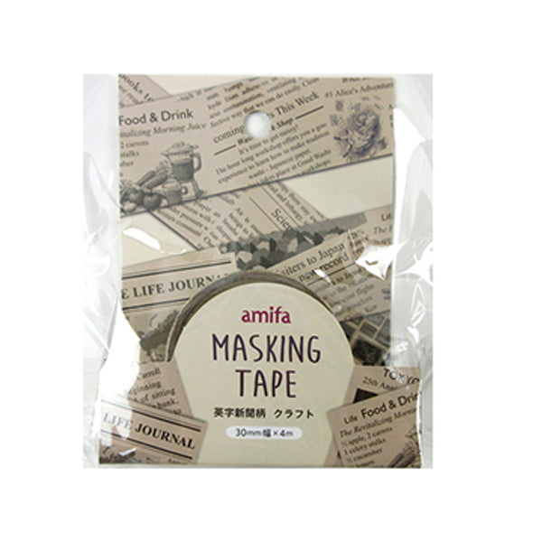 【まとめ買い】マスキングテープ 英字新聞 30mmx4m 0356/019453