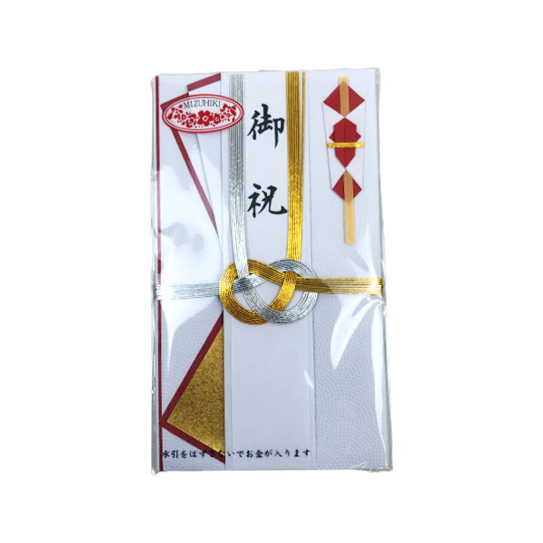 【まとめ買い】ワンタッチ金封 金銀7本御祝 1P 0915/019631