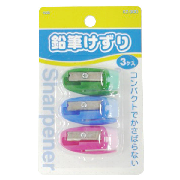 【まとめ買い】鉛筆削り器 えんぴつ削り nob 鉛筆けずり 3ヶ入 0805/020039