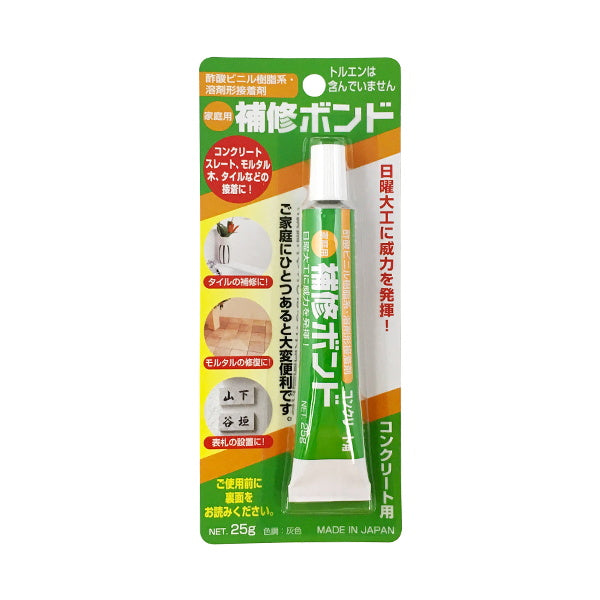 【まとめ買い】補修用ボンド 25ml 0565/020304
