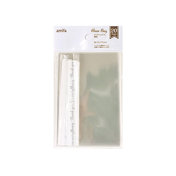 【まとめ買い】ギフトバッグ プレゼント用バッグ ラッピング袋 クリアバッグ 20P 無地 SS 0356/020365