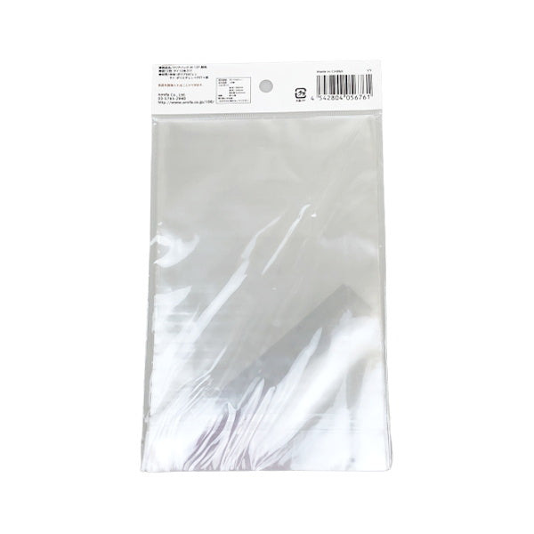 【まとめ買い】ギフトバッグ プレゼント用バッグ ラッピング袋 クリアバッグ 12P 無地 M 0356/020367