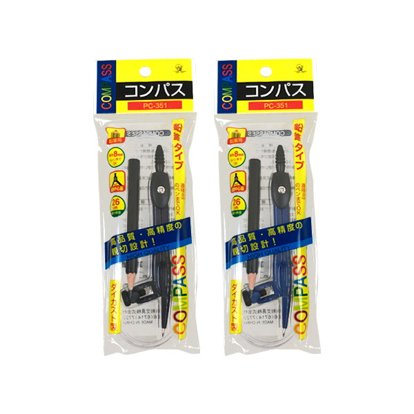 【まとめ買い】コンパス 鉛筆タイプ 0805/020487