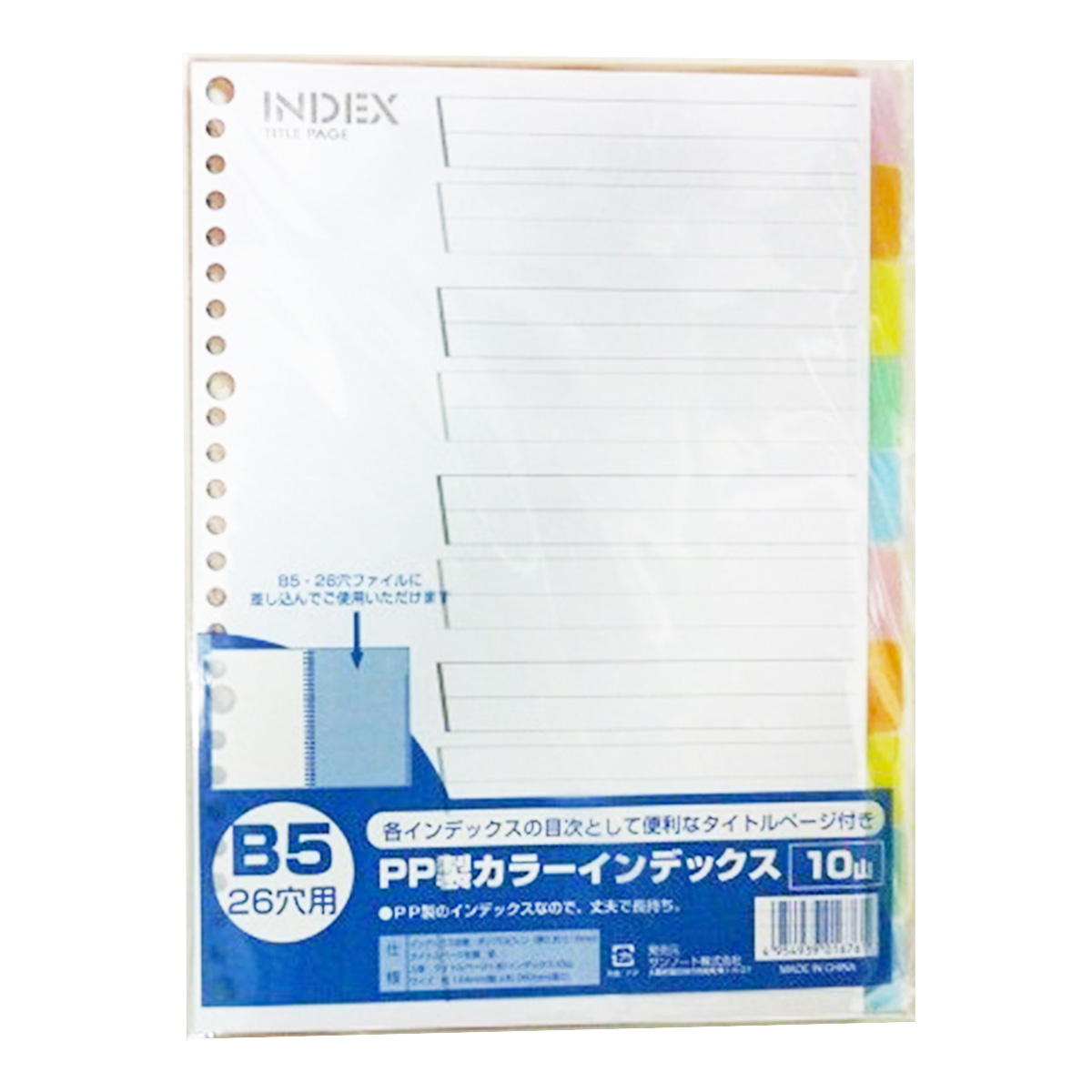 2点おまとめ まとめ商品 リクエスト商品 2点 リクエスト2点 まとめ ZXまとめ