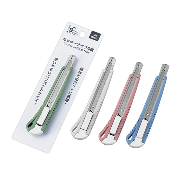 【まとめ買い】カッターナイフ CSS カッターナイフ S型 0330/020929